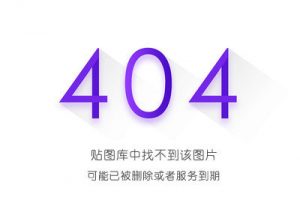 操盘手教你从0到1，打造属于自己的网红品牌，一年疯狂卖几亿货（全套视频）