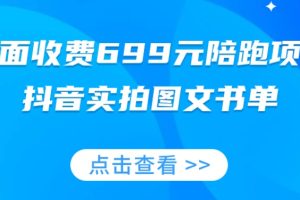 鬼谷子+孙子兵法+开悟觉醒，智慧处事，洞察世事，做对选择