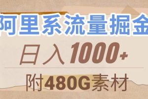 外面卖198元的抖音隐藏式挂微信引流技术