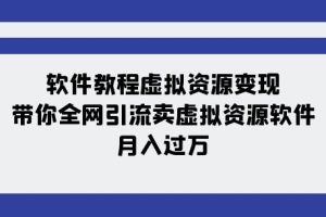 某付费文章：战火，可能真的快要烧到家门口了 (文末建议请务必保存)