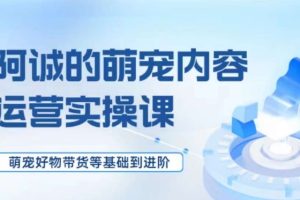 新手如何从0-1玩转小红书店铺，无需囤货、无需出镜，可在家低成本运营开店